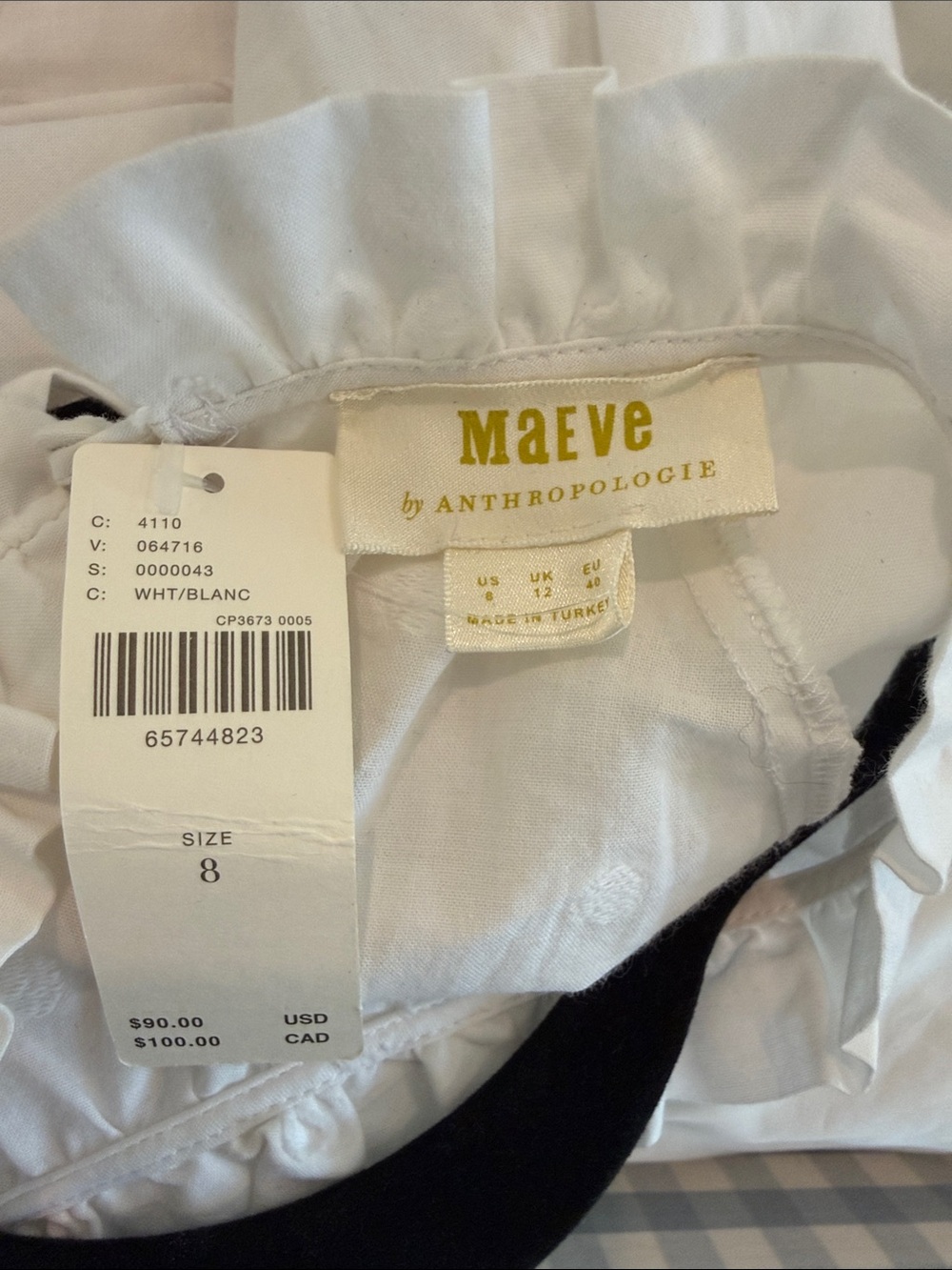 Anthropologie Maeve White Ruffled Neck Blouse - Picture 2 of 3